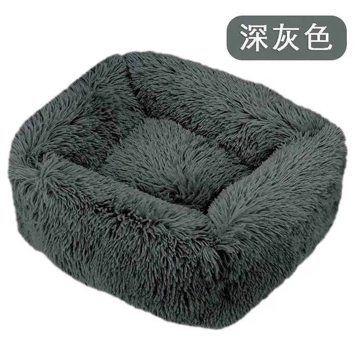 Dog Bed Super Soft Washable Long Plush