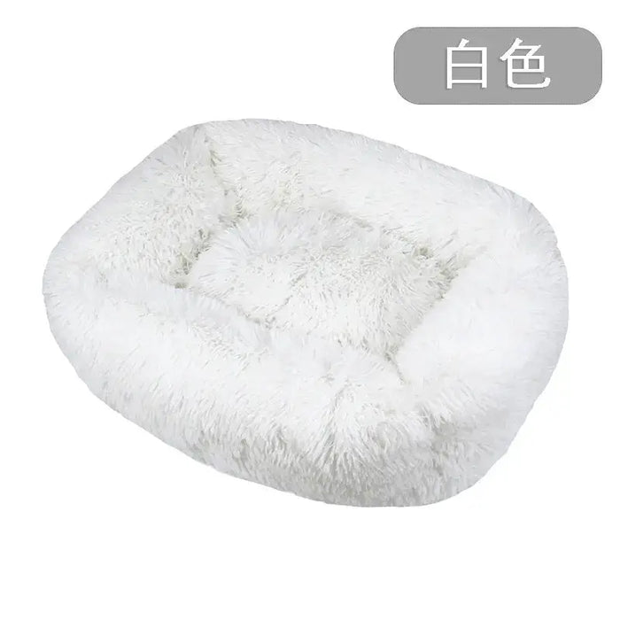 Dog Bed Super Soft Washable Long Plush