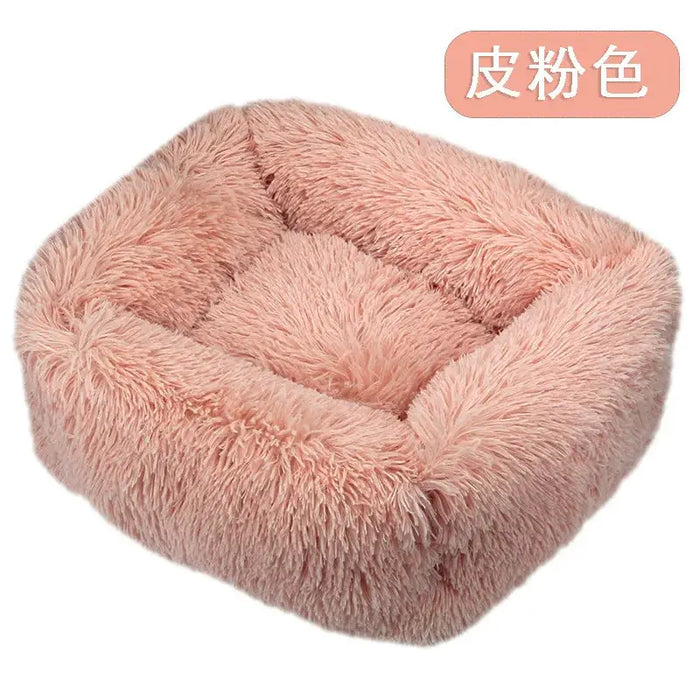 Dog Bed Super Soft Washable Long Plush